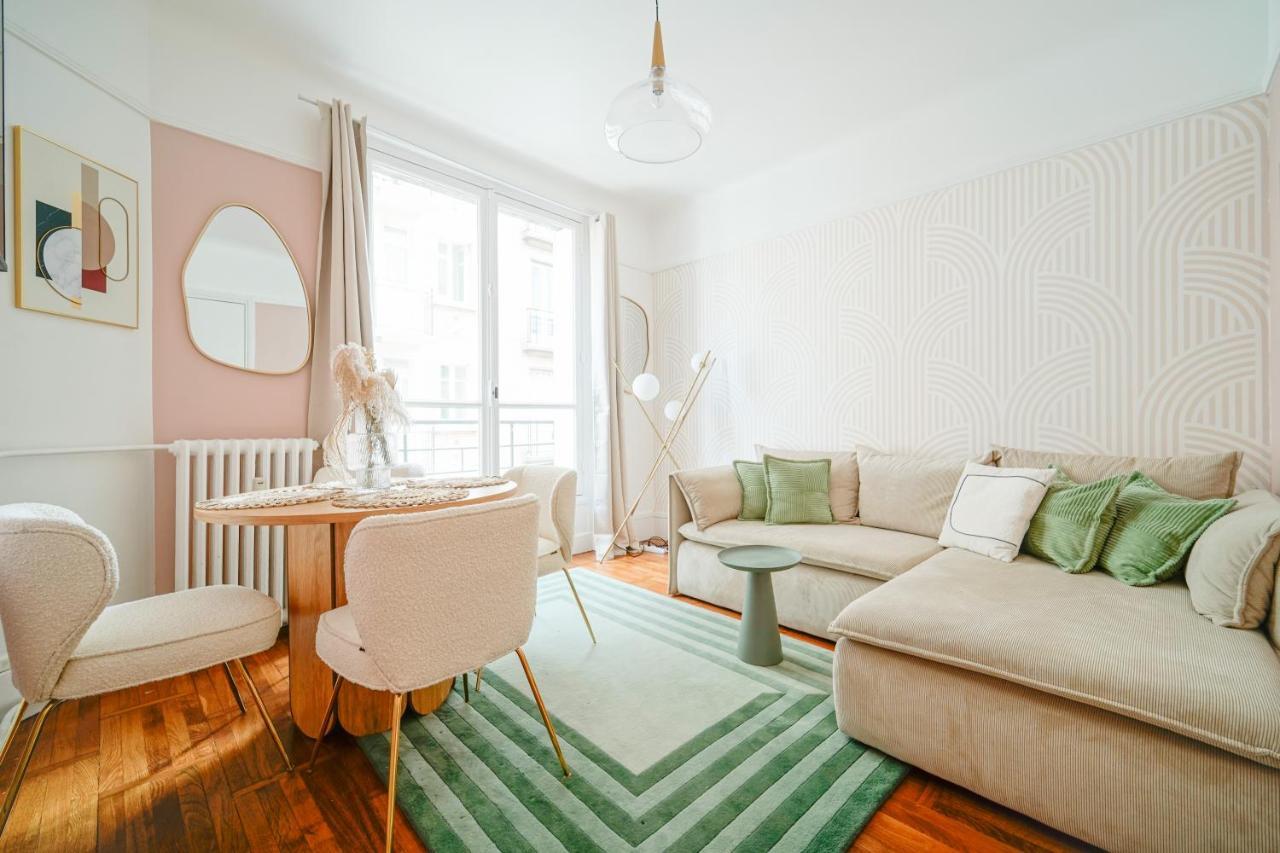 Apartment Next To Louis Vuitton Fondation Ньой сюр Сен Екстериор снимка
